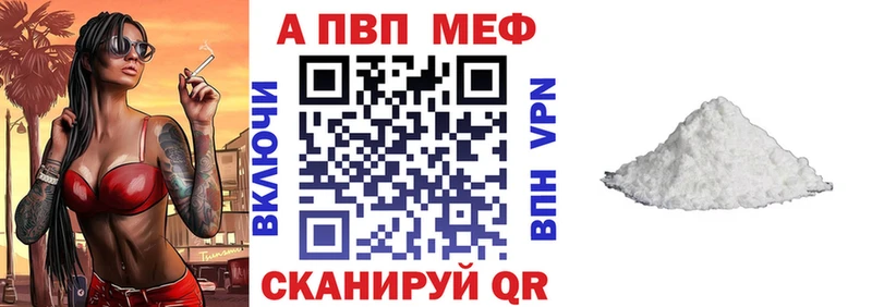 KRAKEN рабочий сайт  Белая Калитва  A PVP СК КРИС 
