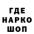 Кетамин VHQ bietmirnix
