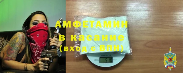 индика Белоозёрский