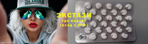 не бодяженный Белокуриха