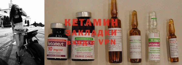 индика Белоозёрский