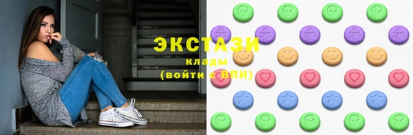 индика Белоозёрский