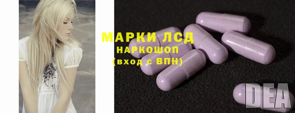 не бодяженный Белокуриха