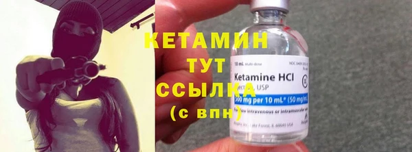 не бодяженный Белокуриха