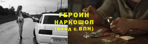 индика Белоозёрский
