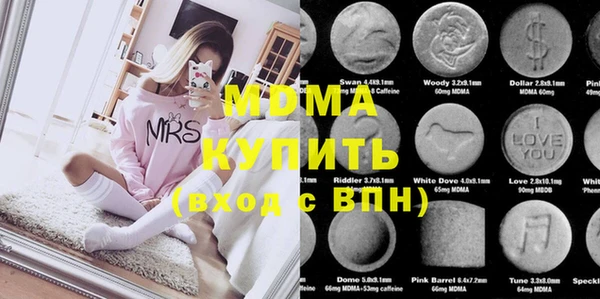 не бодяженный Белокуриха