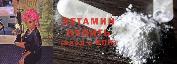 индика Белоозёрский