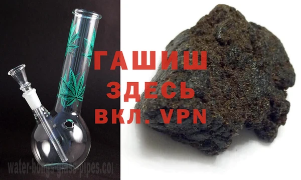 индика Белоозёрский