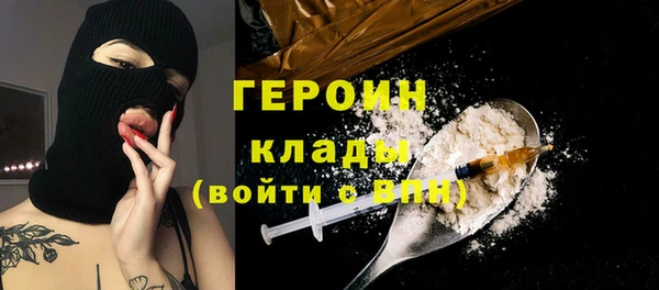 индика Белоозёрский